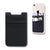 Nylon Wallet Card Holder | Strong 3M Adhesive Holder for I-Phone & Android Smartphones | Phone Back Wallet for 2-3 Cards + Cash (Black)